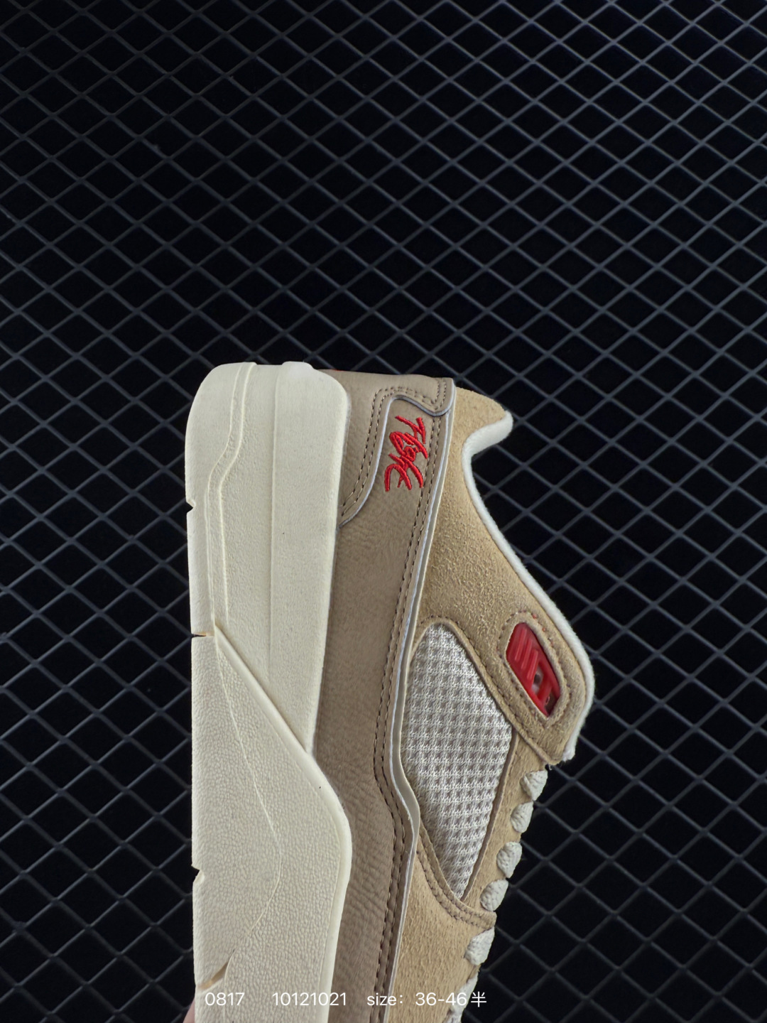 NIKE JORDAN FLIGHT COURT